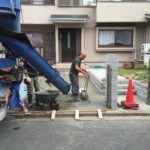 お庭のリフォーム。玄関アプローチ工事例と費用。八王子丸山町