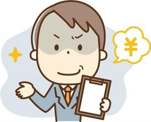 外壁塗装の30坪相場