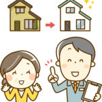 便利だけど、外壁塗装の一括サイトを利用する3つの注意点とは?