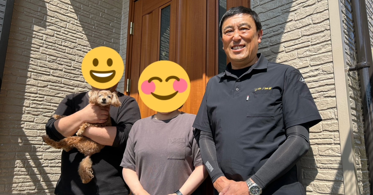 屋根リフォーム工事