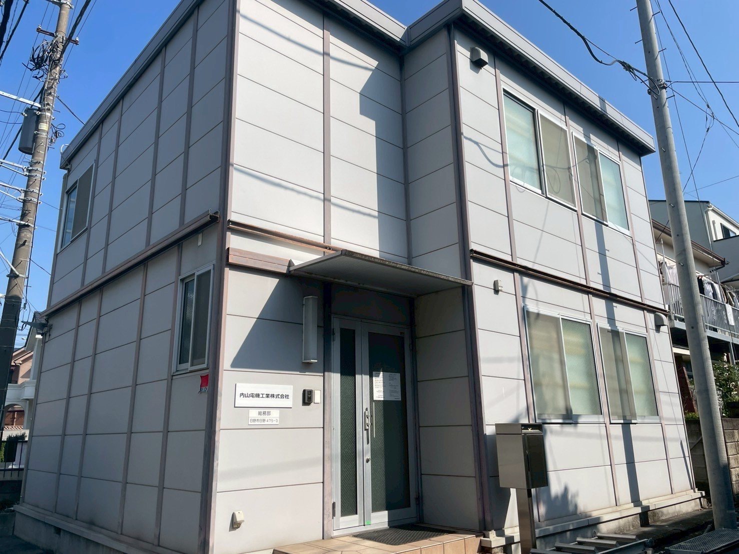 外壁塗装前と施工後のビフォーアフター